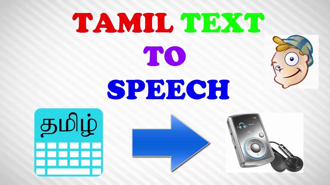 tamil speech to text converter